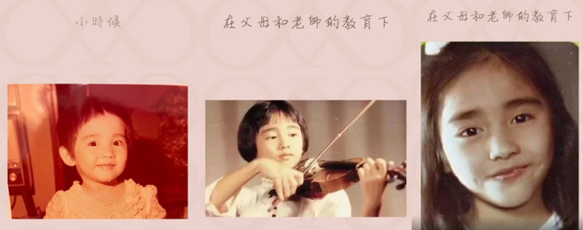 黎姿童年的洋娃娃照萌翻網友。（圖／取自黎姿IG）