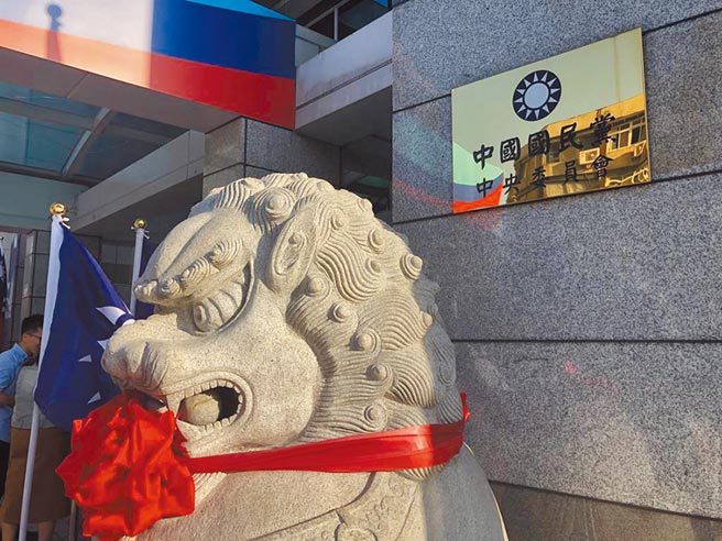 國民黨改革聲浪不斷。（本報資料照片）