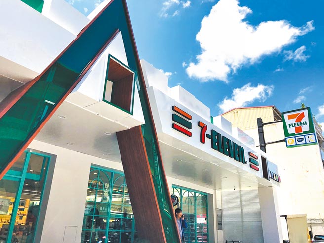 昨公布2021年度全球250大零售商营收概况解析，台湾零售龙头统一超上榜，排名134名，连续8年入榜。（刘馥瑜摄）