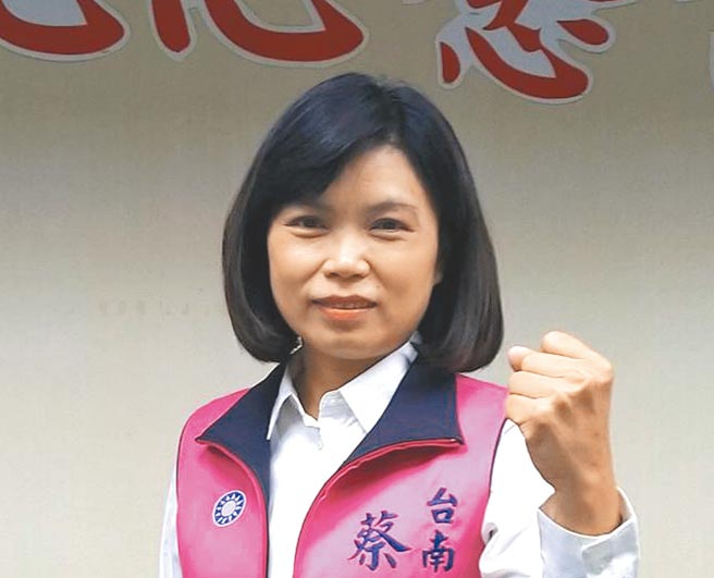 国民党籍台南市「七连霸」议员蔡淑惠疑被检举诈领助理补助费遭侦办。（本报资料照片）