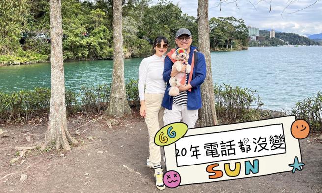 蔺奕》暗夜里，还是偶然有流星呀！（图／爱传媒）