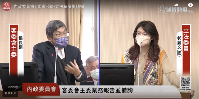 根据客庄券2.0截至2022年3月7日执行成效统计，已发放券数40万601份，已领券36万2296份，领券率90.44％；用券数18万6466份，用券率仅51.47％。（截取自国会直播频道）