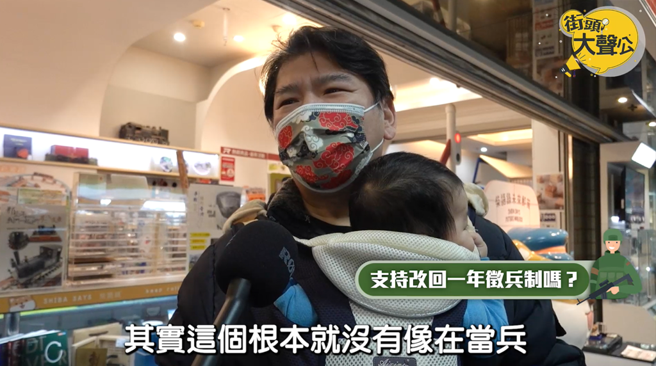 不少人认为四个月的军事训练难以提升作战能力。