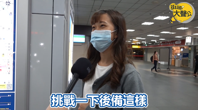 受访者表示若是需要上战场，儘管无法前线作战，但能作为后勤为国家出力。