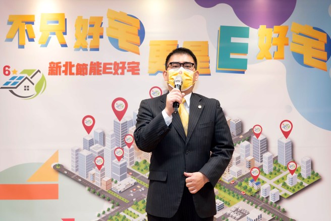 永慶房產集團加盟事業處總經理莊志成致詞表示，作為台灣房仲第一品牌，全台有1400家店、近2萬名員工一定要共襄盛舉，善盡企業社會責任。(圖/永慶房產集團提供)