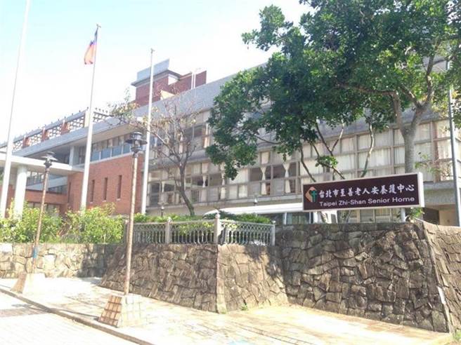 北市公辦民營的至善老人安養中心涉嫌詐領長照補助款遭搜索。（翻攝至善老人安養中心官網）