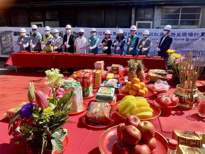 集集镇樟脑出张所修建工程，10日动土，第1期工程预计明年3月完成。（廖志晃摄）