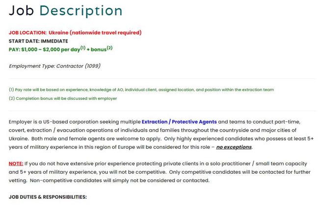 此职缺的明确条列出徵才条件与需求。（图／截取自Silent Professionals网站）