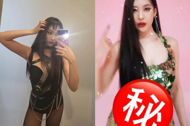 宣美增胖前后的区别。(图／翻摄自宣美IG)
