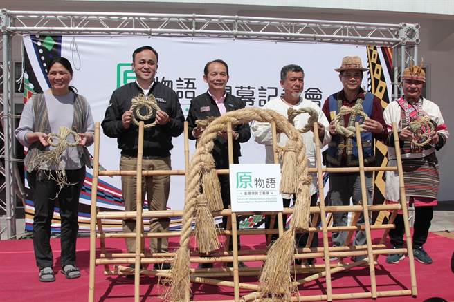 台灣原民工藝展「原 物語」， 即日起至8月底盛大登場。（工藝中心提供／李京昇苗栗傳真）