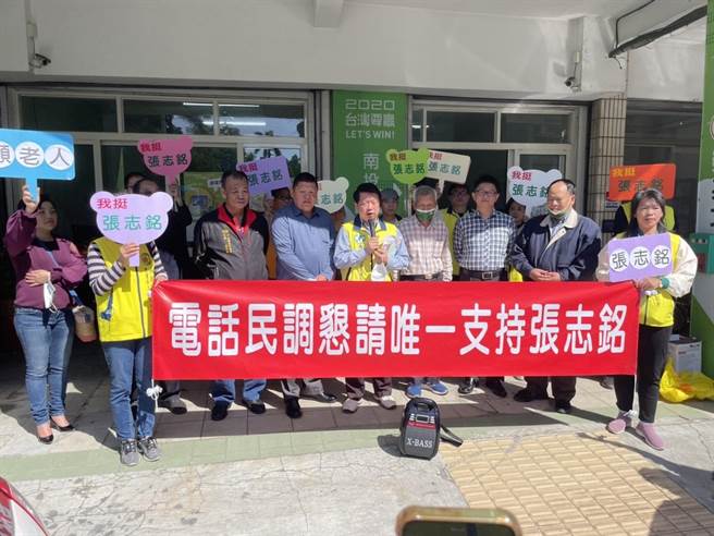 南投縣議員選舉第四選區，綠營張志銘黨內登記參選。（張志銘提供／廖志晃南投傳真）