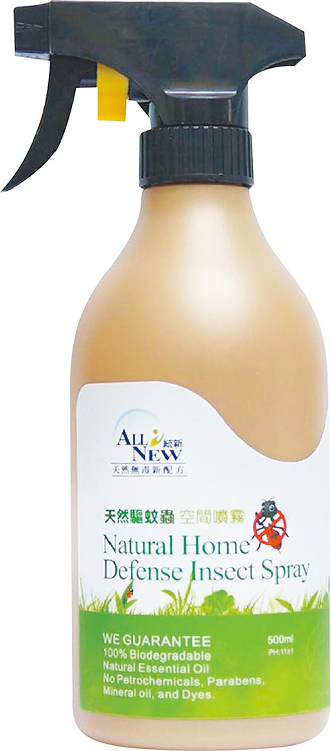 家乐福统新天然驱蚊虫空间喷雾，289元。（家乐福提供）