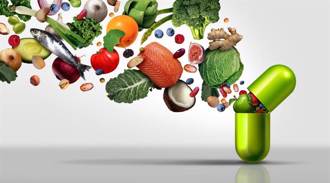 藤黃果、綠瑪黛是什麼？運動減脂必知的保健營養素