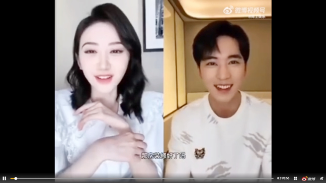 网友发现景甜曾爆料许魏洲在装修新房。（图／翻摄自秒拍）