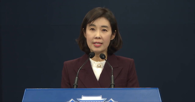 青瓦台发言人朴炅美(图/翻摄官方推特)