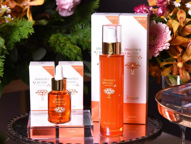 珍朵絲特龍血求麗珍朵絲特龍血求麗系列。（珍朵絲特提供）