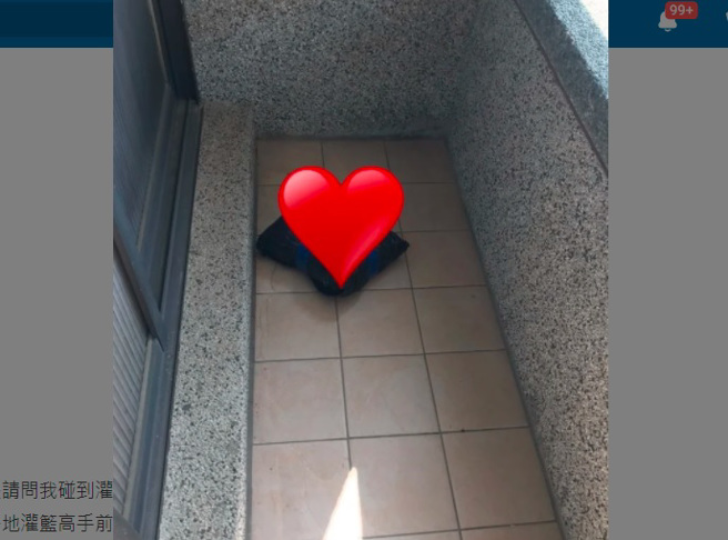 有女网友抱怨遇到灌篮高手送货员，直接把包裹抛向她家二楼阳台，相当傻眼。(图／翻摄自 Dcard) 