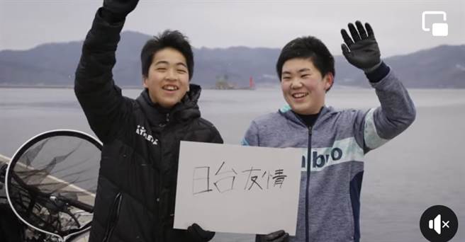 311 11週年 賴清德：對朋友幫助存感激是台灣的良善價值。(曾薏蘋翻攝)