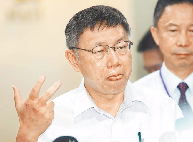 对于大巨蛋案，台北市长柯文哲怒呛营建署「你就审啊！你不同意就写不同意啊！」。(资料照)