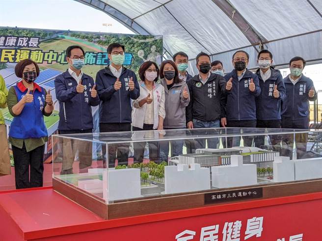 高雄巿第3座新建国民运动中心11日宣布落脚三民区。（曹明正摄）