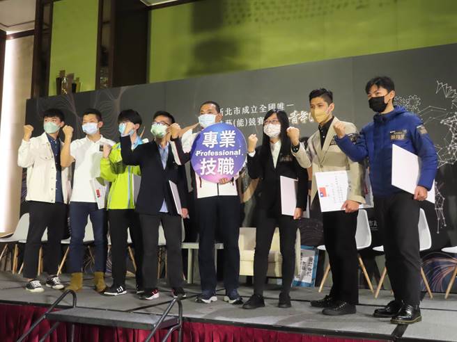 新北成立技能竞赛夺金青年团 培育技职菁英。（叶德正摄）