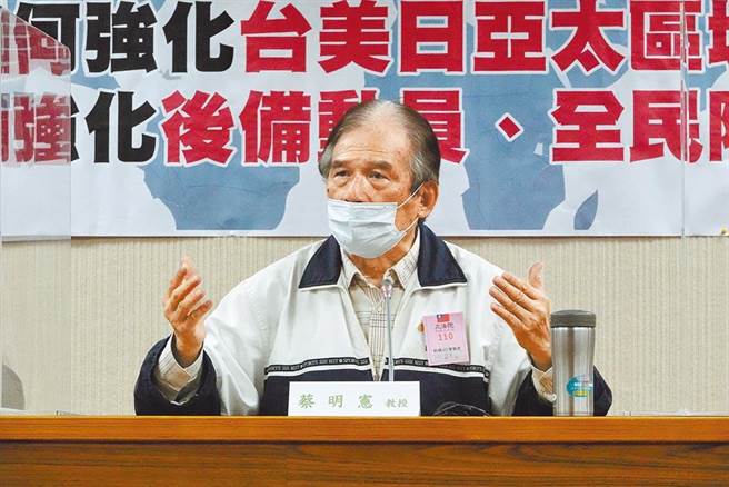 前國防部長蔡明憲。（本報資料照）