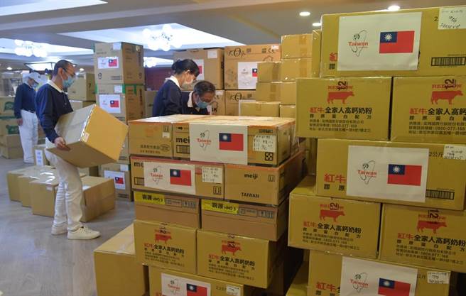 慈济基金会接获外交部讯息，自即日起至18日，每天预计动员至少80位志工齐聚外交部，协助将来自各方涌入的救难物资做一个有效的分类及打包。（慈济基金会提供／林良齐台北传真）