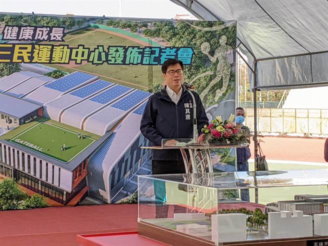 高雄巿长陈其迈。（曹明正摄）