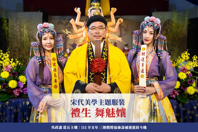 图：FB@臺南舞魅娘 Tainan Charming Dancing Girls