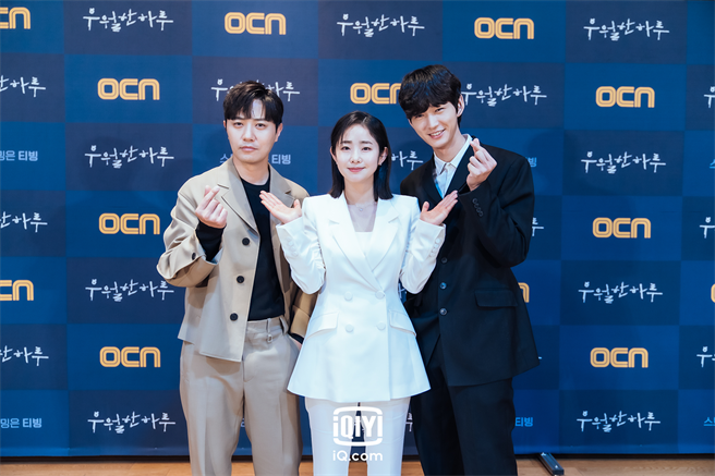 晋久（左起）、林华映、李源根11日出席《优越的一天》记者会。（爱奇艺国际站提供）