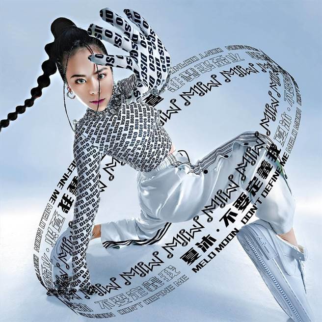 夏沐近日与孙生合作新单曲〈神灯 Magic lamp〉2.0版。（声达科技音乐提供）