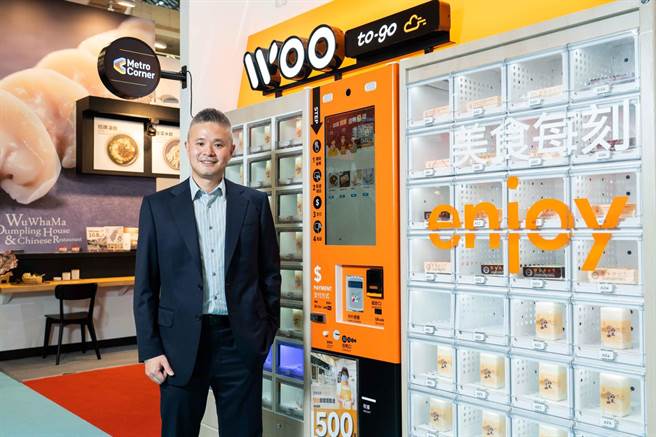 悟饕看准年轻人市场，推出智能「饭」卖机2.0，执行长林峰希望争取年轻客层的认同。（石智中摄）