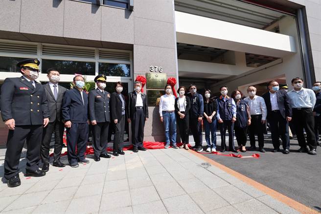 台北市消防局11日舉行劍潭分隊大樓落成啟用典禮，由市長柯文哲親自出席主持。(翻攝照片／林郁平台北傳真）