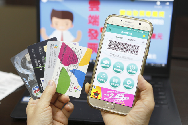 财政部赋税署表示，今年1-2月期起，统一发票每期开出特别奖1组、特奖1组，头奖至六奖3组。（资料照，张铠乙摄）