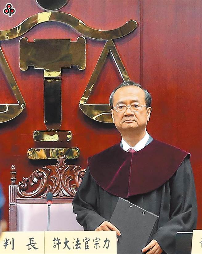 并任司法院院长的许宗力大法官。本报资料照片