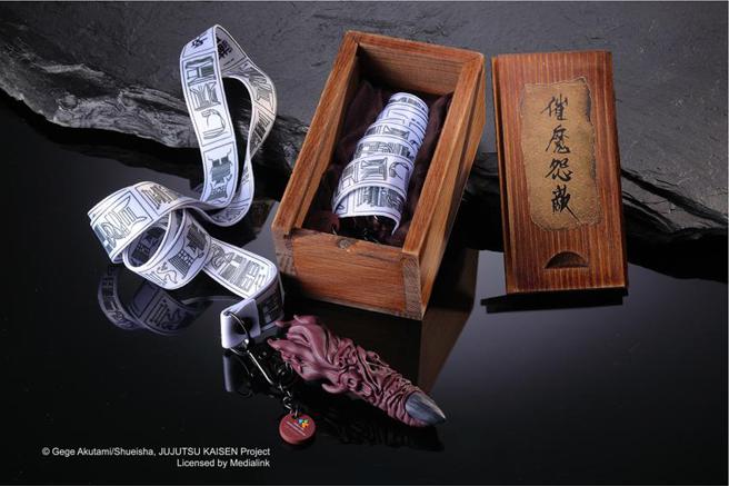 （咒术迴战《宿傩手指》一卡通，3月16日全家开放预购。图／一卡通公司提供）