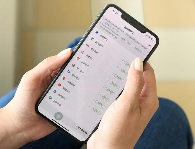（一卡通与LINE Bank联手合作，启动国内首次纯网银与电支帐户连结。图／一卡通公司提供）