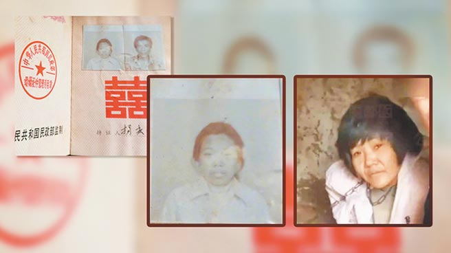 （取自今日头条）