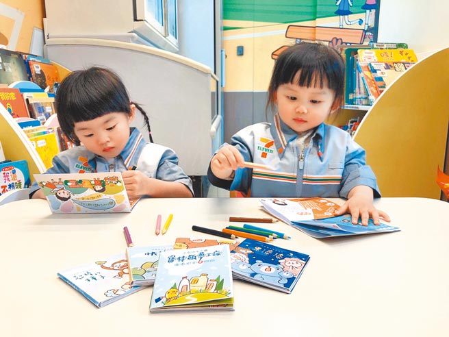 7-11去年與統一超商好鄰居文教基金會共同舉辦近萬場永續好鄰居同樂會，影響超過26萬人次。（7-11提供）