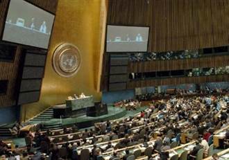 陸在聯合國人權發言：對美嚴重的員警暴力和酷刑問題表示關切