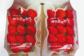 消基會抽查 日本草莓8成農藥不合格