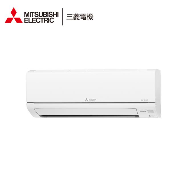 全國電子的三菱電機靜音大師HS系列空調MUY-HS22NF／MSY-HS22NF，特價2萬6500元，享原廠現折2000元。（全國電子提供）