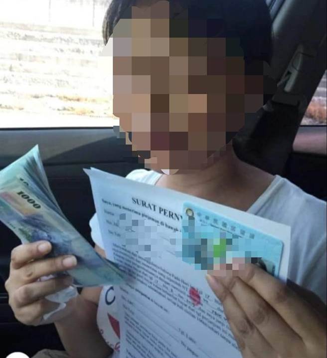 犯嫌将无法还款的被害人照片公布于网路社群软体，相当恶劣。（嘉义县专勤队提供／张亦惠嘉县传真）