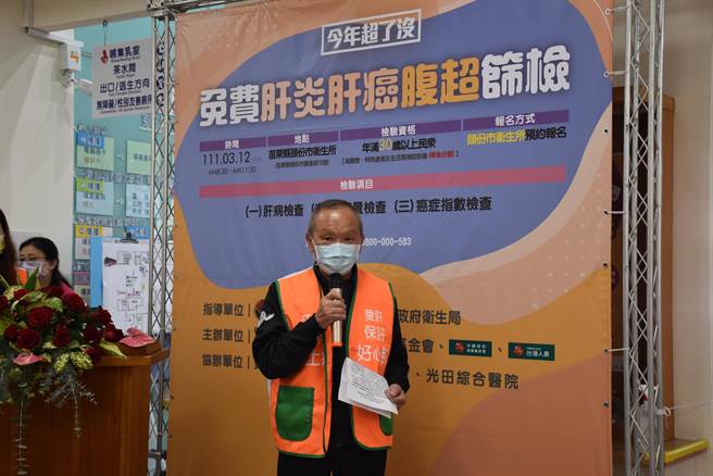 苗栗县长徐耀昌感谢肝基会对苗栗乡亲肝炎防治付出。（谢明俊摄）