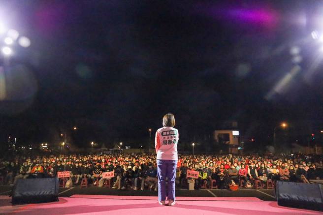 周春米喊話會力拚初選過關，贏得光榮勝利。(取自周春米臉書)