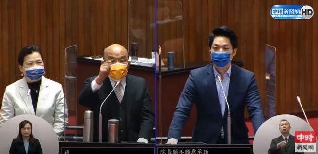 蔣萬安嗆蘇貞昌「你毋敢」保證不停電。(取自中時新聞網直播)