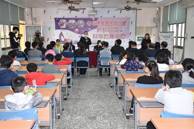 苗栗县奥林匹亚科学教育营因疫情停办1年后，12日起恢復。（谢明俊摄）