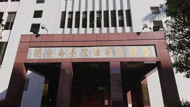 嘉义市议员戴寧设诈领助理费遭地院裁定交保，经检方抗告，台南高分院12日撤销嘉义地院原裁定，发回更裁。（程炳璋摄）