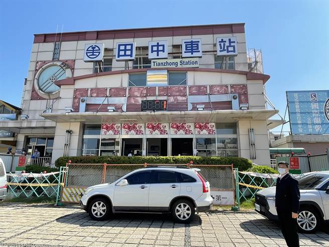 台鐵局辦理田中支線綜合規劃案，預計2029年完工。（台鐵提供／陳祐誠傳真）