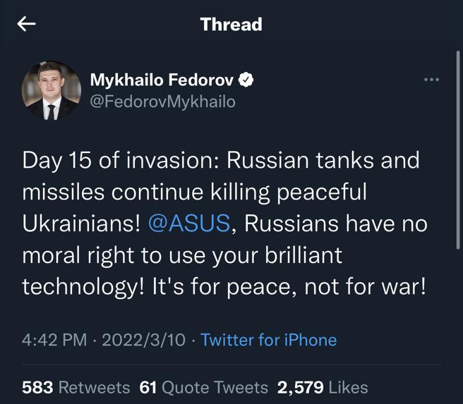 俄罗斯入侵乌克兰战火仍未平息，在现代战争中科技尤显重要，而乌克兰副总理兼数位部长Mykhailo Fedorov日前就在Twitter上公开呼吁。（翻摄Twitter）